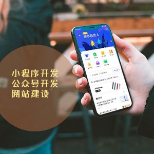 精密機械零件加工